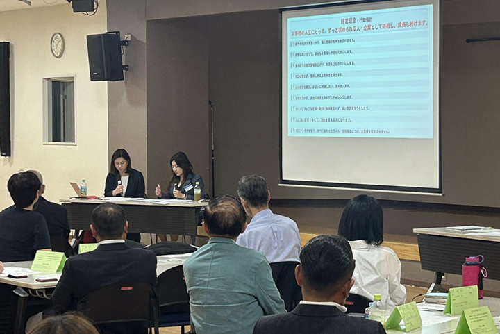 人口減少に立ち向かう女性経営者～つまんない福島は私の手で変える～